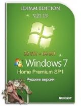 Windows 7 Home Premium SP1 IDimm Edition х86/x64 v.21.15 [RU]