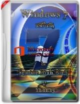 Windows 7 SP1 (x86/x64) + Office 2016 26in1 by SmokieBlahBlah 11.11.15 [Ru]