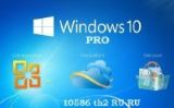Microsoft Windows 10 Pro 10586 th2 x86-x64 RU PIP v4