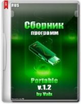 Сборник программ v.1.2 Portable by Valx (RUS/2014)