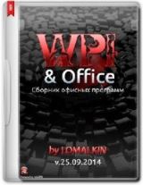 WPI & OFFICE by LOMALKIN v.25.09.2014