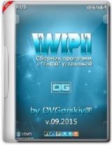 WPI x86-x64 by OVGorskiy® 09.2015 1DVD [Ru]