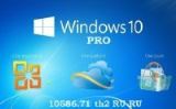 Microsoft Windows 10 Pro 10586.71 th2 x64 RU PIP 2x1
