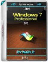 Windows 7 Pro SP1 RU x86/x64 Lite by naifle v.1