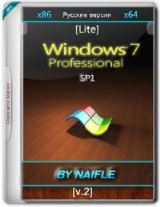 Windows 7 Pro SP1 RU x86/x64 Lite by naifle v.2