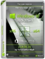 Windows 7 SP1 (x86/x64) + Office 2016 26in1 by SmokieBlahBlah 14.01.15 [Ru]