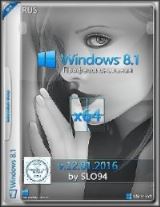 Windows 8.1 Профессиональная (x64) by SLO94 v.12.01.2016 [Ru]