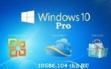 Microsoft Windows 10 Pro 10586.104 th2 x86-x64 RU PIP