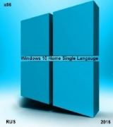 Windows 10 10586 Home SingleLanguage x86 miniLite RUS 2016