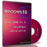 Windows 10 Redstone 1 [14257] (x86-x64) AIO [30in1] by adguard