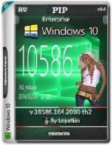 Microsoft Windows 10 Enterprise 10586.164.2000 th2 x64 RU PIP