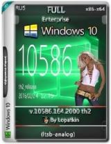 Microsoft Windows 10 Enterprise (ltsb-analog) 10586.164.2000 th2 x86-x64 RU FULL