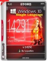 Microsoft Windows 10 Home SL 14291 x64 RU STORE