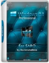 Windows Embedded 8.1 PRO by Rockmetall666 for SARO