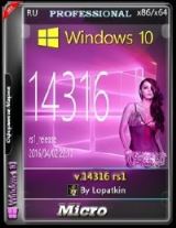 Microsoft Windows 10 Pro 14316 rs1 x86-x64 RU Micro