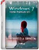 Windows 7 SP1 Home Premium x64 by vladios13 & dragon v.21.04 [Ru]