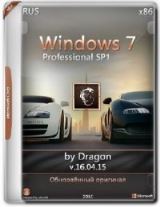 Windows 7 SP1 Professional x86 by Dragon [v.16.04.15] [Ru]
