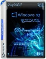 Windows 10 Pro X64 v1511 MULTi-7 ESD May 2016 Generation2