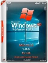 Windows XP Professional SP3 x86 Micro10 v.16.6 by Zab