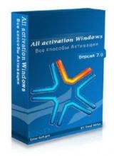 All activation Windows (7-8-10) v.7.0 DC 30.06.2016 [Multi/Ru]