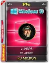 Microsoft Windows 10 Pro 14393 x86-x64 RU MICRON