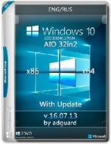 Windows 10 with Update AIO 32in2 by adguard v16.07.13