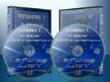 WINDOWS 7 X86 & X64 SP1 LITE 2 DVD ©SPA 2011(6.07.11)