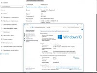 Сборка Windows 10 3in1 x64 by AG 20.03.17 [10.0.14393.969 Автоактивация]