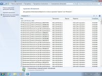 Сборка Windows 7 SP1 х86-x64 by g0dl1ke 17.3.15