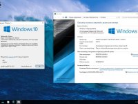 Windows 10 32/64bit Enterprise 15063 RTM CREATORS v.23-24.17 (Uralsoft)