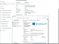 Windows 10 3in1 x64 by AG 25.03.17 [10.0.15063.0 с автоактивацией] [Русские]