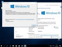 Windows 10x86x64 4 in 1 15063 RTM CREATORS v.21.17