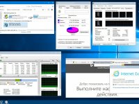 Windows 7 Максимальная Русская x86/x64 nBook IE11 by OVGorskiy® Март 2017 DVD