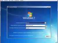 Windows 7 sp1 ultimate x86 spynet mod10 + kb3125574 by killer110289 12.03.17[Ru]