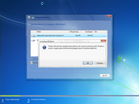Windows 7 x64 SP1 Enterprise KottoSOFT v.11 (Экспериментальная &RunMe )