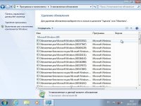 Windows 7 (x86-5in1 x64-4in1 DVD5) update 18.03.2017 by 1Pawel
