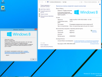 Windows 8.1 Обновленная [9600.18619] (x86-x64) AIO [32in2]