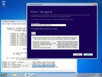 Windows 8.1 SevenMod RUS-ENG x64 -10in1- Activated v2 (AIO)