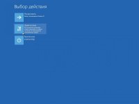 Windows 8.1 SevenMod RUS-ENG x86 -10in1- Activated v2 (AIO) Русские