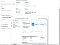 Windows 10 3in1 / x64 / by AG / 31.03.17 / 10.0.15063.11 / AutoActiv / Русские