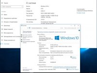 Windows 10 3in1 / x64 / by AG / 31.03.17 / 10.0.15063.11 / AutoActiv / Русские
