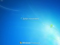 Windows 7 Professional sp1 vl Updated Lite 6.1 (сборка 7601 23677: SP1) by vlazok (x64) (Русская) [01/04/2017]