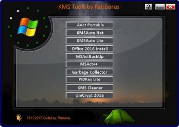 Активатор Windows - KMS Tools Portable 15.12.2017 by Ratiborus