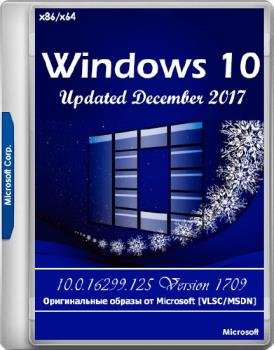 Microsoft Windows 10 10.0.16299.125 Version 1709 (Updated Dec. 2017) - Оригинальные образы от Microsoft [VLSC/MSDN]