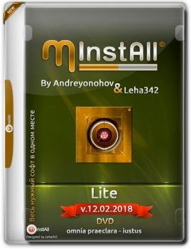 Мини сборник программ - MInstAll by Andreyonohov & Leha342 Lite v.12.02.2018