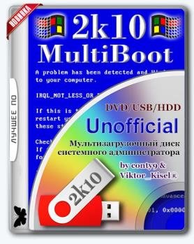 Мультизагрузочный диск - MultiBoot 2k10 7.14 Unofficial