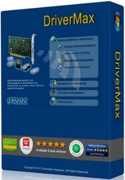 Поиск и обновление драйверов - DriverMax Pro 9.41 RePack (& Portable) by elchupacabra