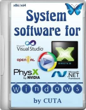 Программы для игр - System software for Windows v.3.1.6
