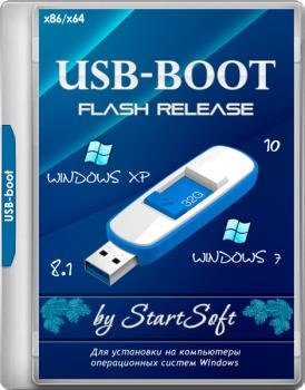 Сборка Windows - USB-boot Flash Release by StartSoft 70-2017 Final