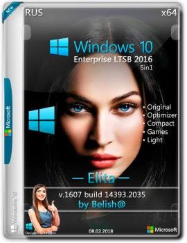 Windows 10 LTSB-2016 Elita (x64) Bellish@ [Ru-Ru].iso NT=(14393.2035)
